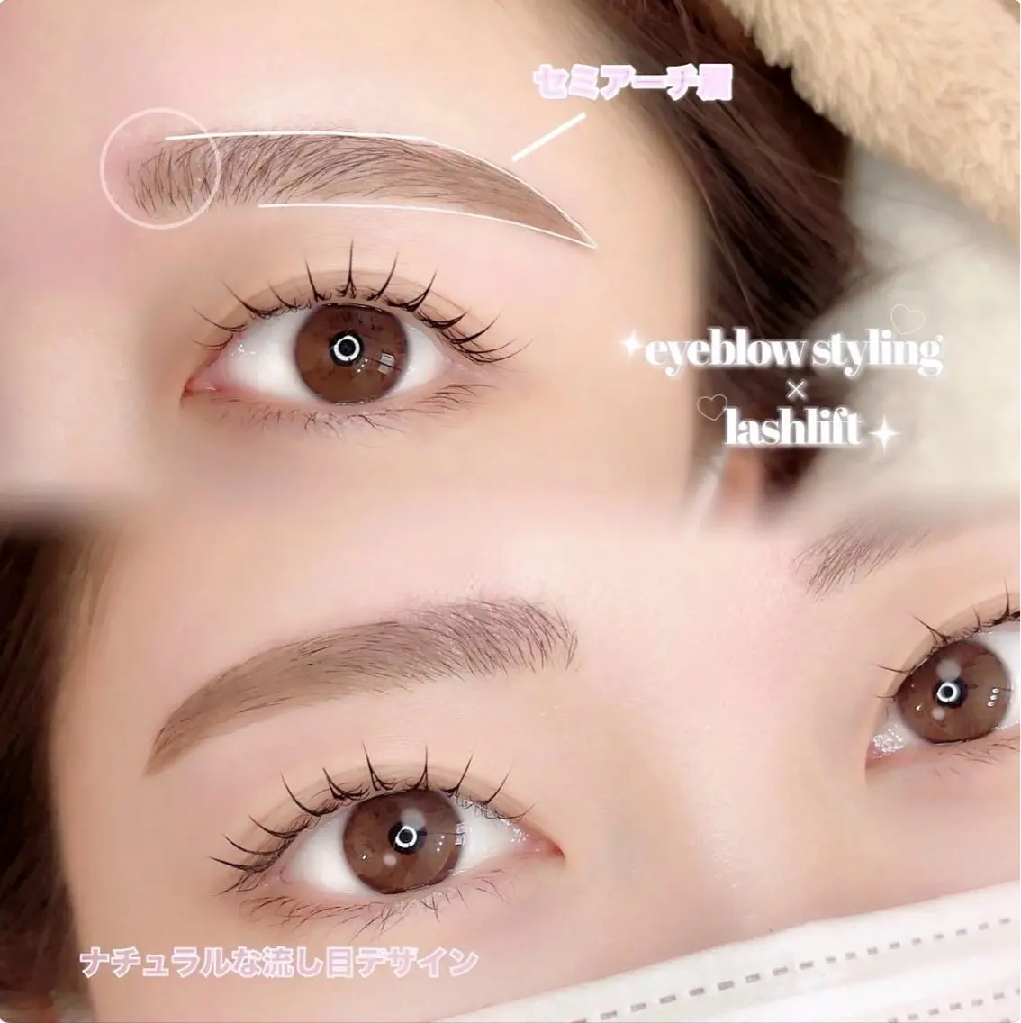アイブロウ ワックス脱毛 yuueye熊本店 mahoの眉毛・アイブロウイメージ