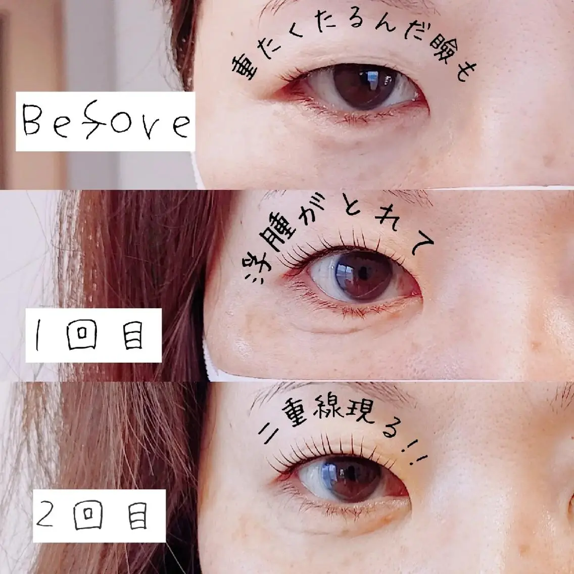 マツエク・マツパ マツパ l'avenir yukaのマツエク・マツパデザイン