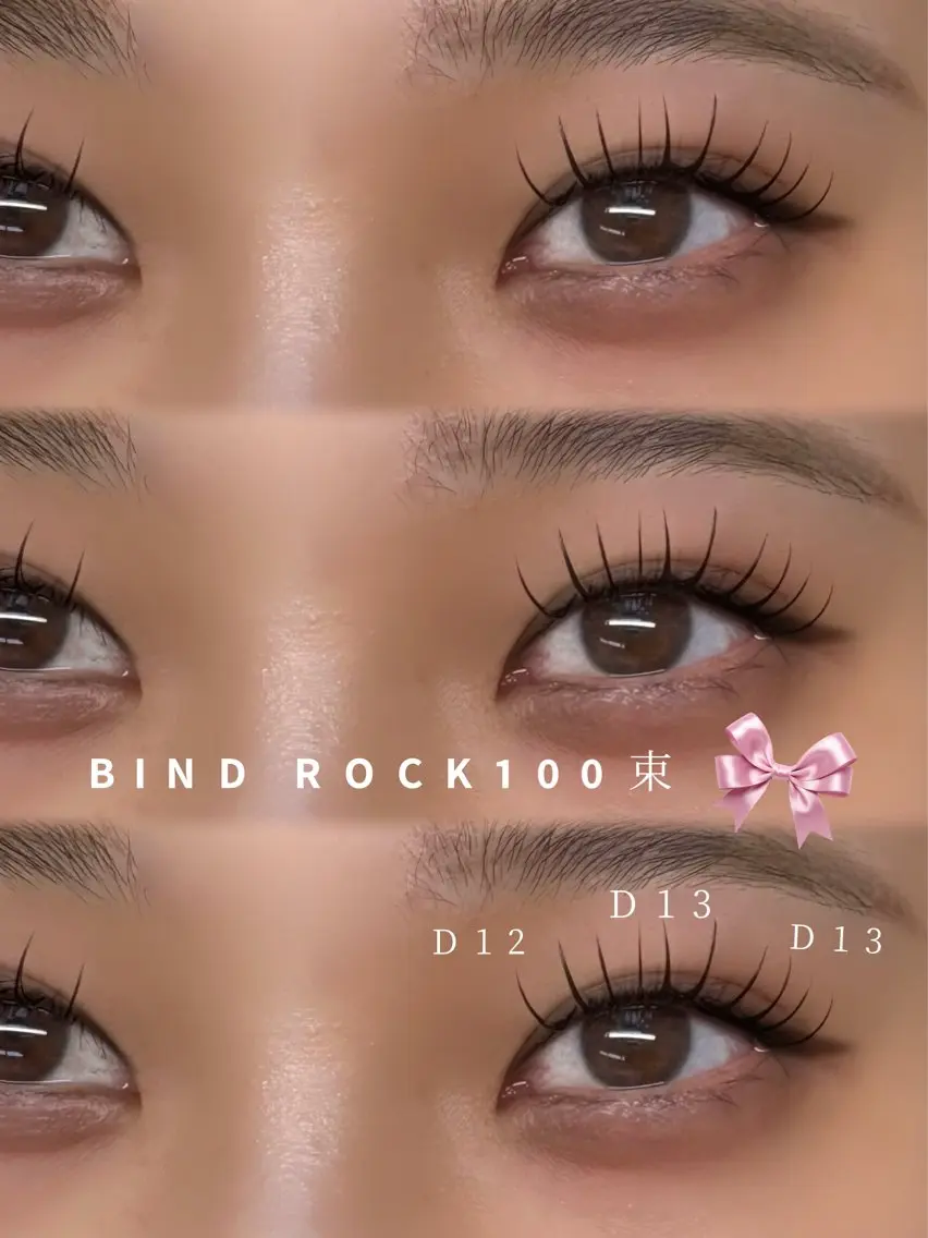 【もち抜群✨️】バインドロック♡⃛🦋.*˚100束(200本)【美容液コーティング込み】オフ無料💖口コミ特典あり🎁の写真