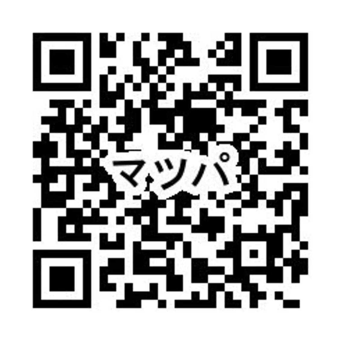 マツエク・マツパ まつげパーマ EYELA船橋店 ◆24歳以下限定◆のマツエク・マツパデザイン