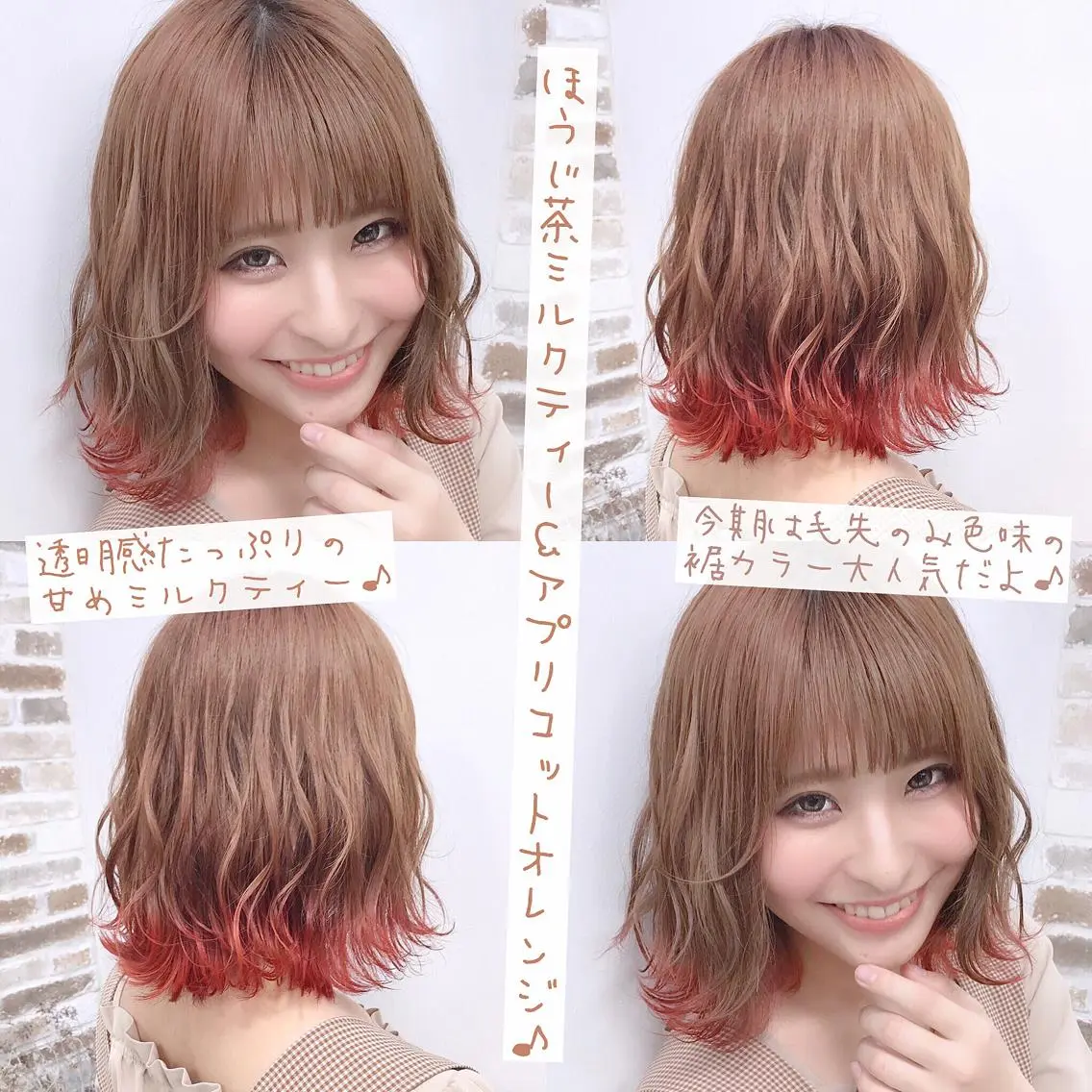 ショート ヘアカラー トリートメント ヘッドスパ ヘアセット トレンドHair🖤 keita🇰🇷のヘアスタイル