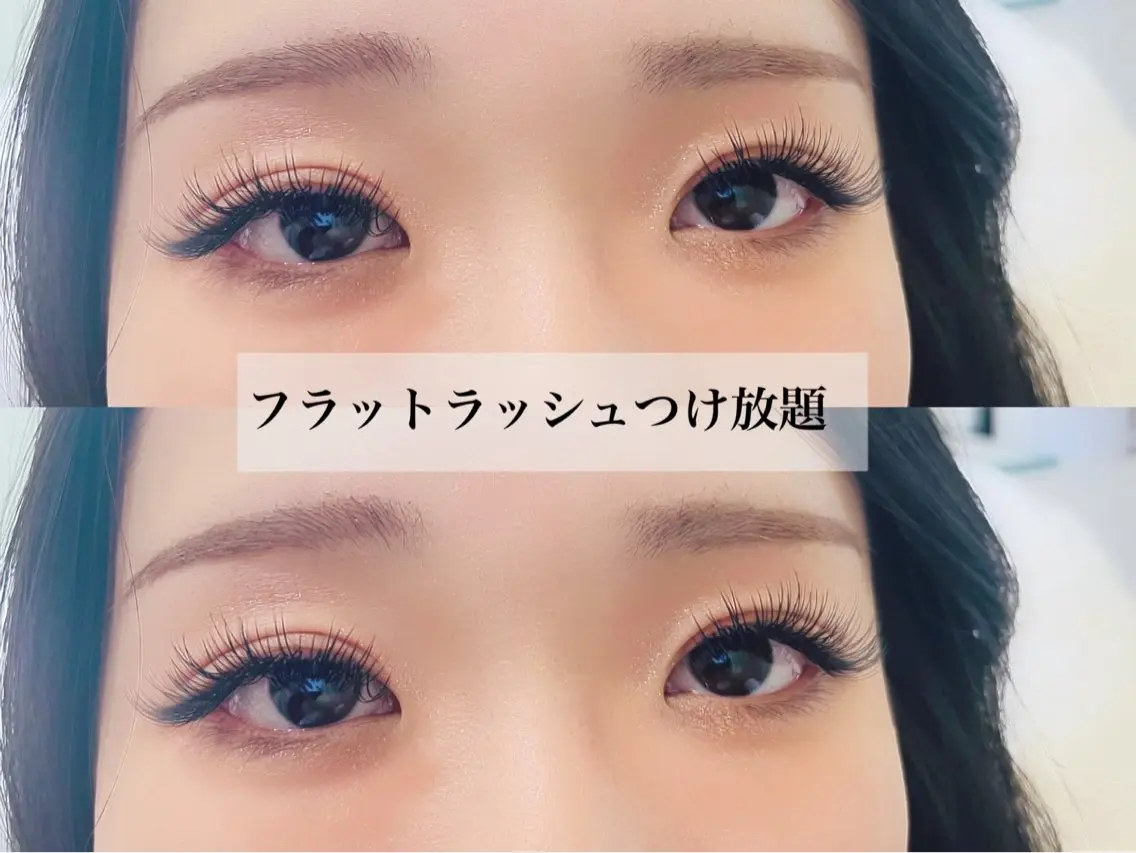 マツエク・マツパ 付け放題 バインドロック フラットラッシュ パリジェンヌラッシュリフト まつげパーマ マツエク AURORA RINAのマツエク・マツパデザイン