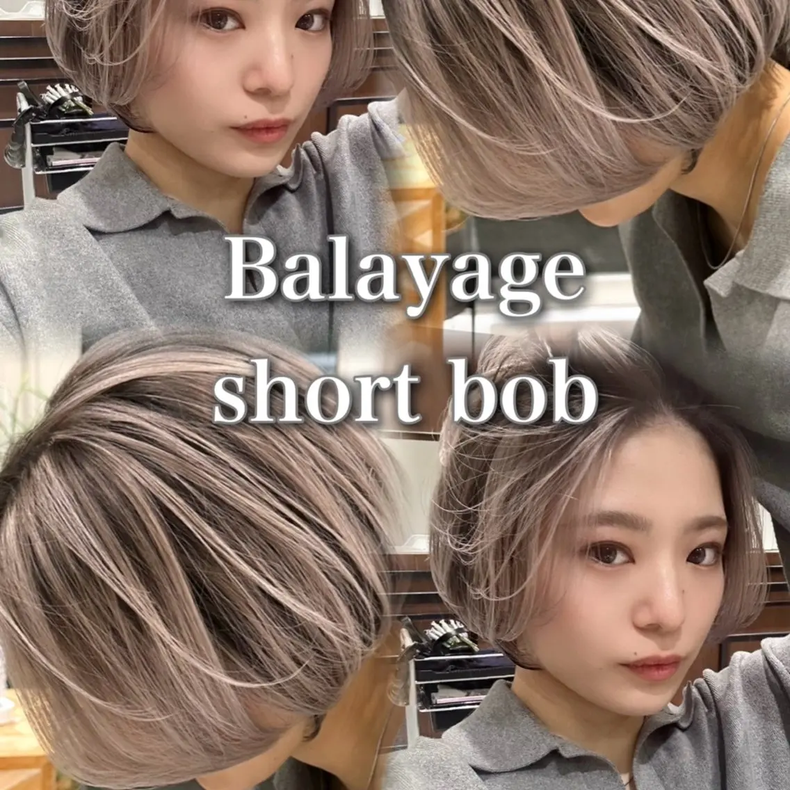 ショート カット ヘアカラー ショート特化✨ 津々美のヘアスタイル