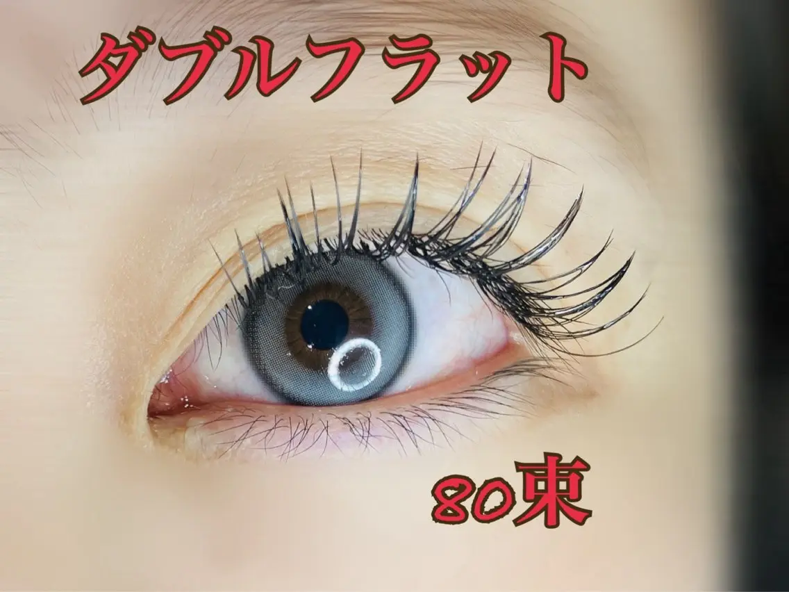 マツエク・マツパ マツエク eyelash LINOのマツエク・マツパデザイン