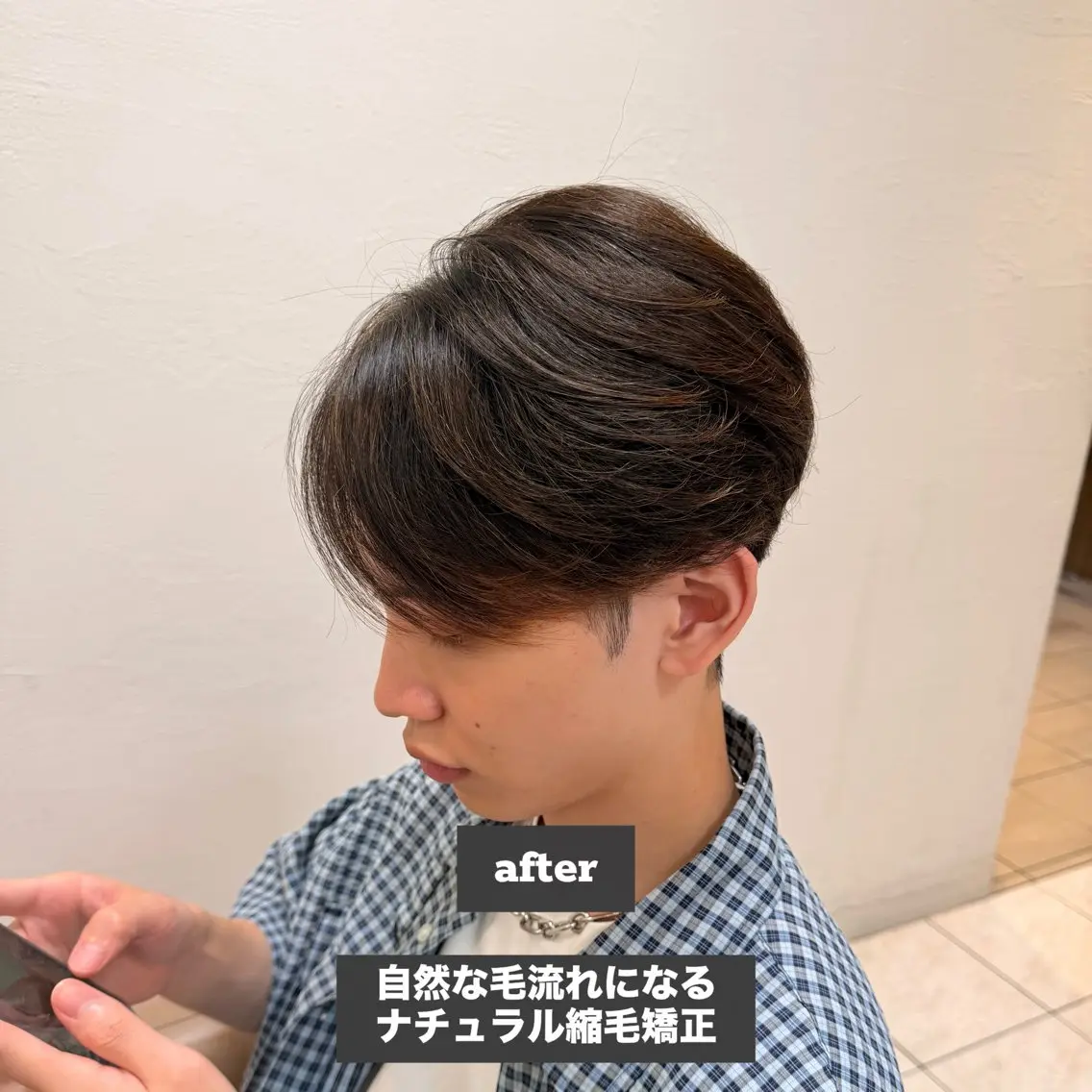 メンズ メンズ縮毛矯正 池田勇一のヘアスタイル