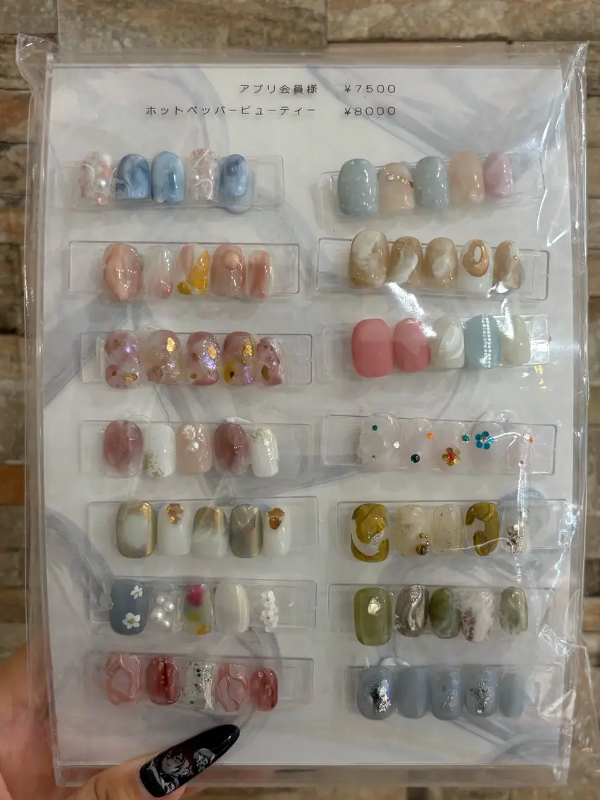 ネイル ハンドネイル OZAWA Mのネイルデザイン
