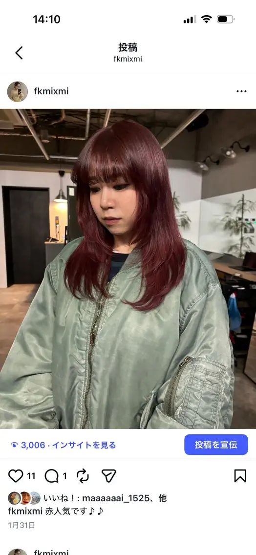 セミロング MISAKI 💫のヘアスタイル