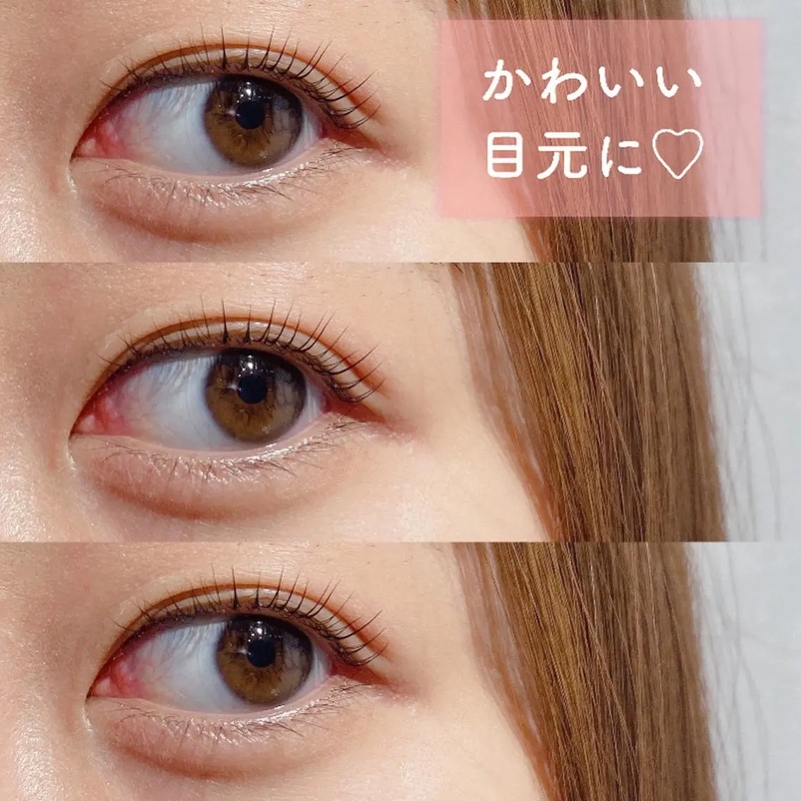マツエク・マツパ 高評価❤️まつげ Unknownのマツエク・マツパデザイン