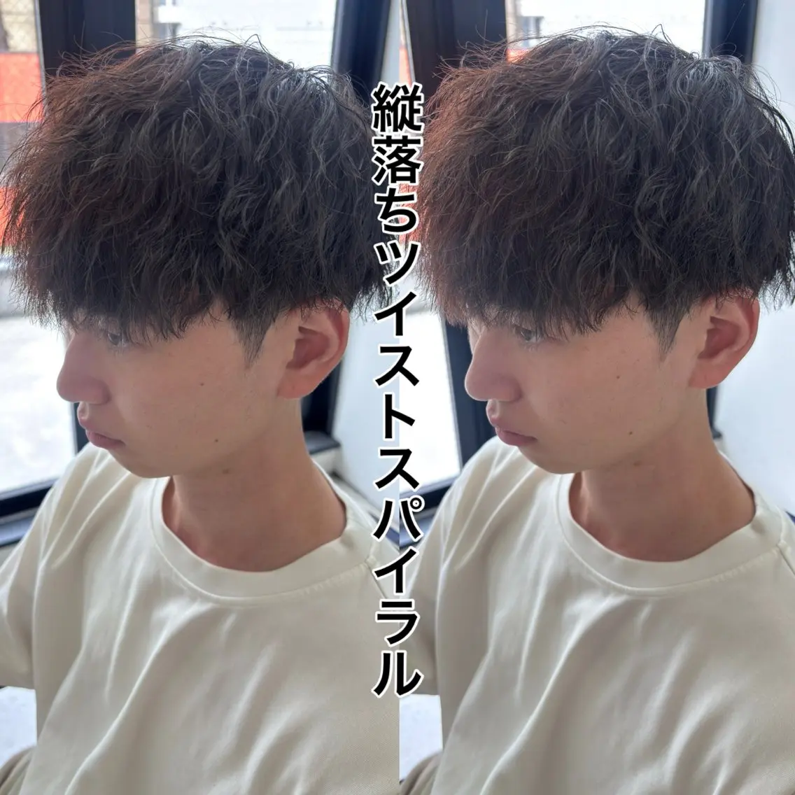 パーマ メンズ カット パーマ トリートメント 古田和也/ メンズカット・パーマのヘアスタイル