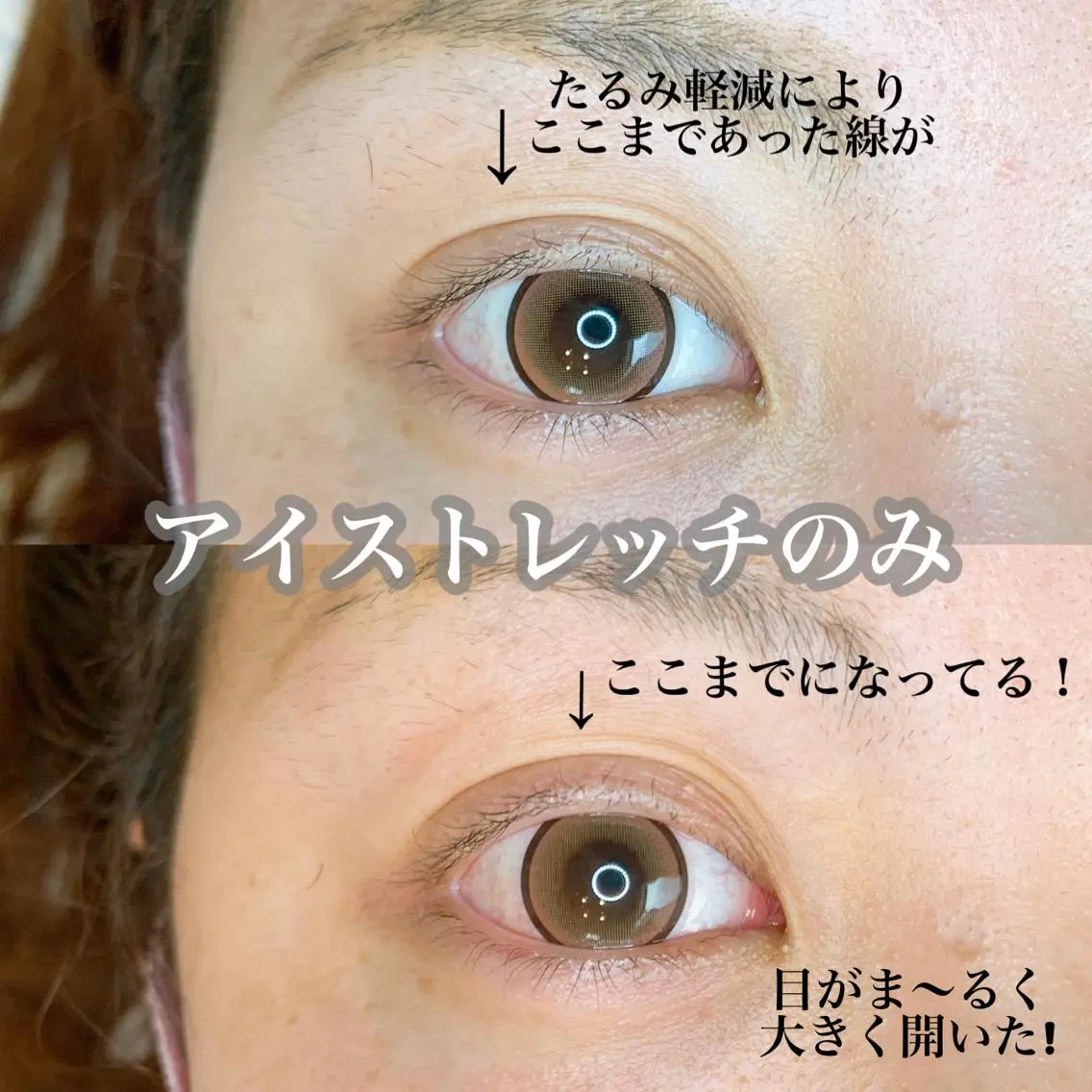 パーマ メンズ マツエク・マツパ アイラッシュサロン CoCoのその他イメージ