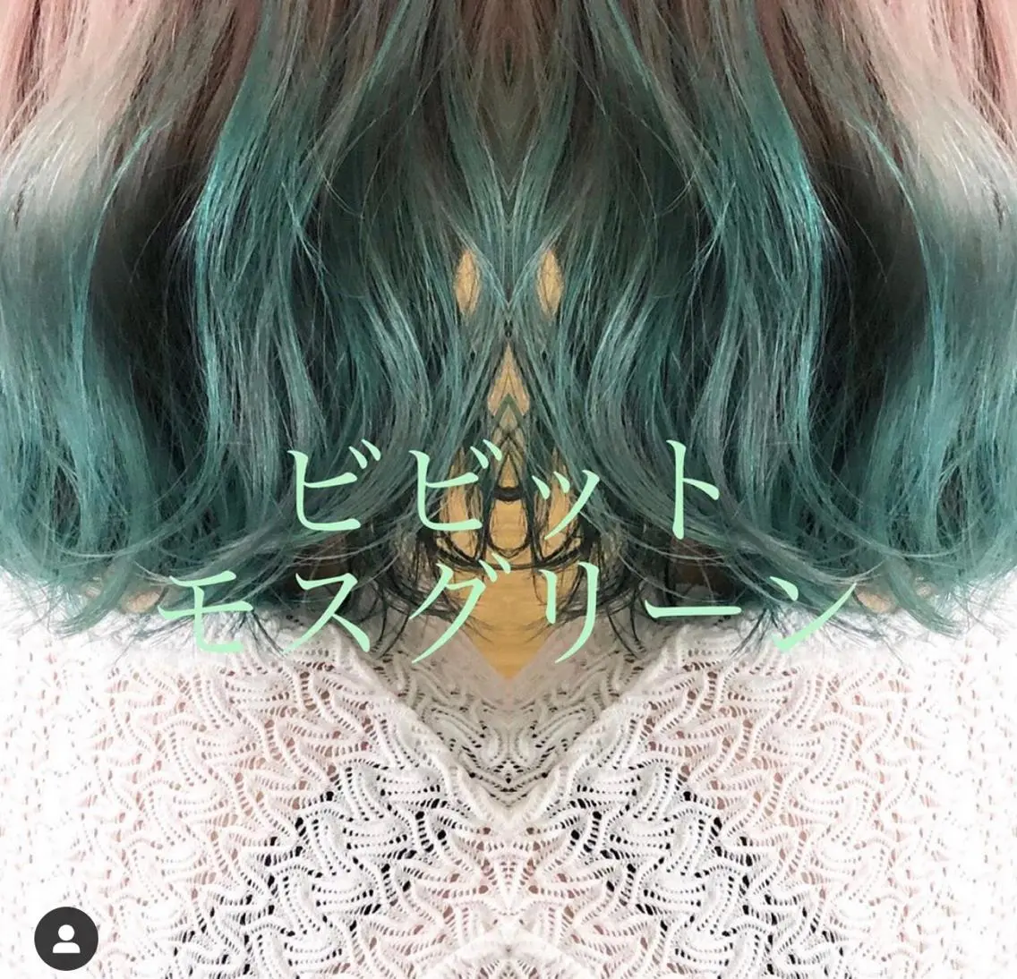 ミディアム カラー テトネ タカシのヘアスタイル