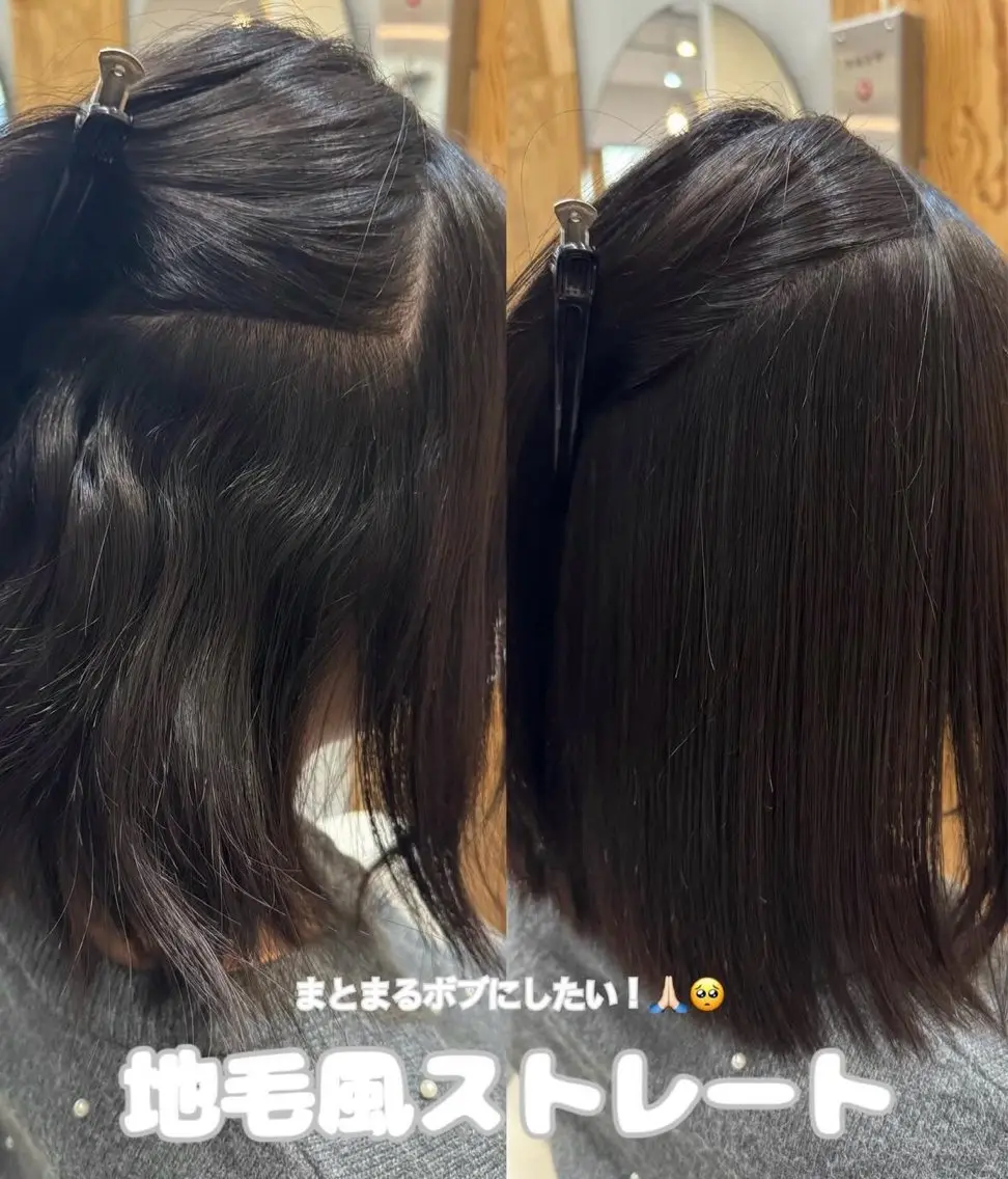 ロング 縮毛矯正 原宿ハイトーン ᕷ*.°/aimuのヘアスタイル
