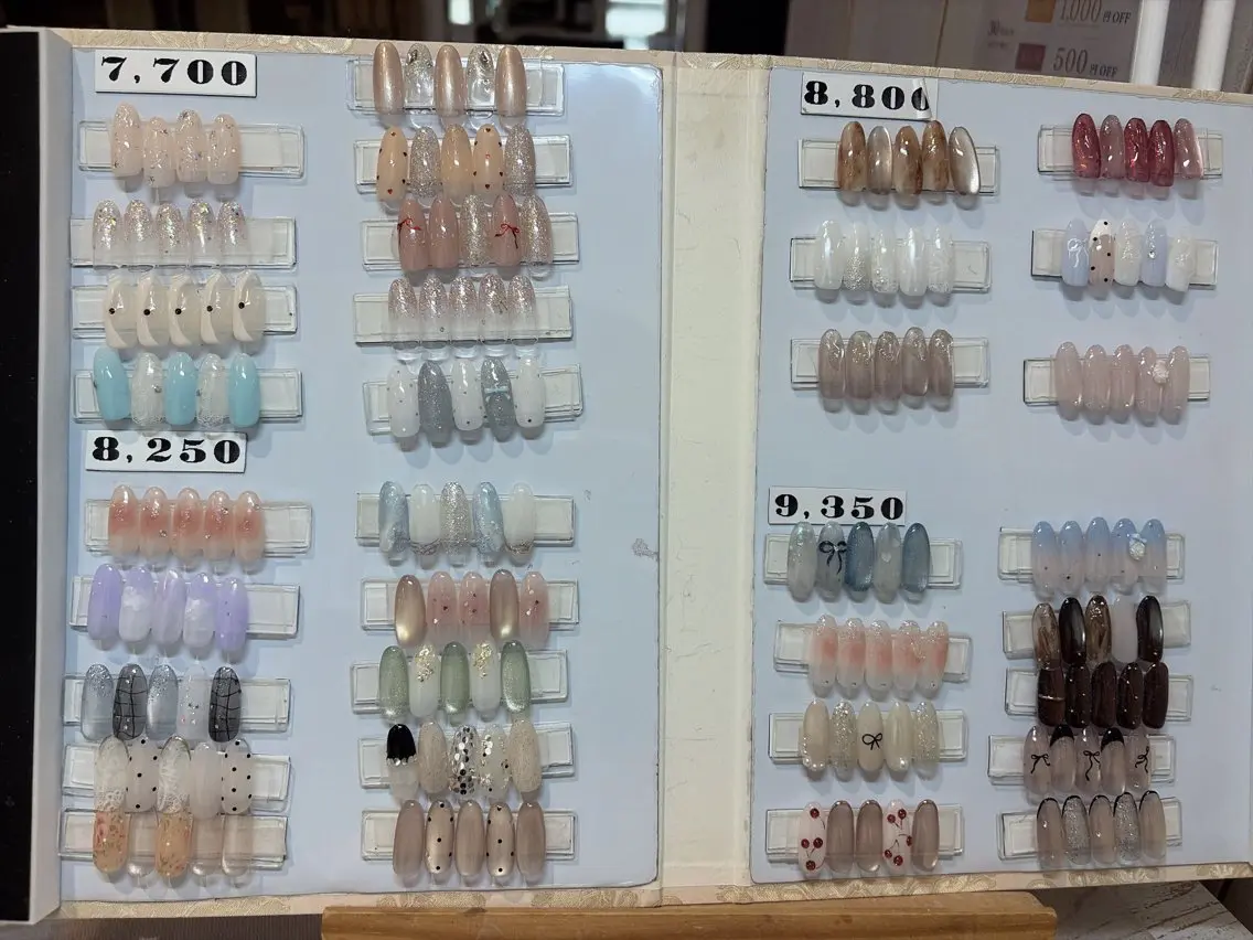 【オフあり】🐚定額デザイン🧸店内のサンプルからお選びいただけます୨୧の写真