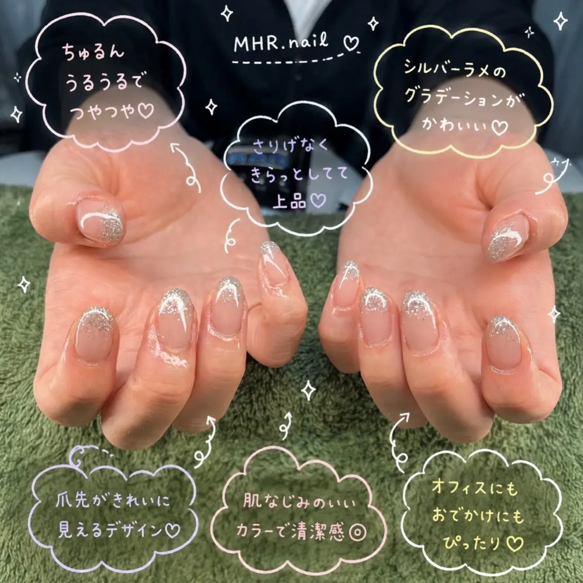 ネイル ハンドネイル MHR nailのネイルデザイン