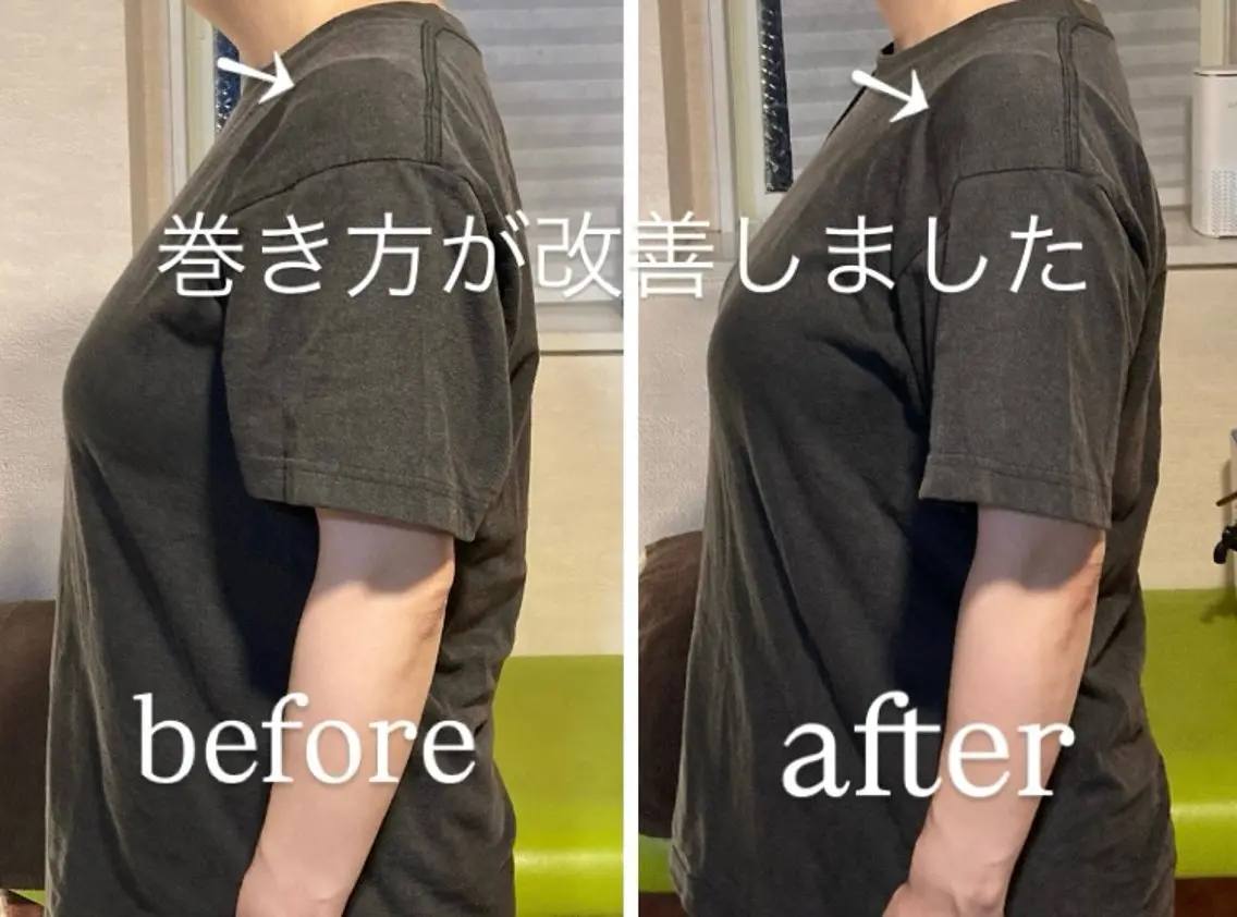 プライベート整体 サロン ひかりのエステ・リラクイメージ