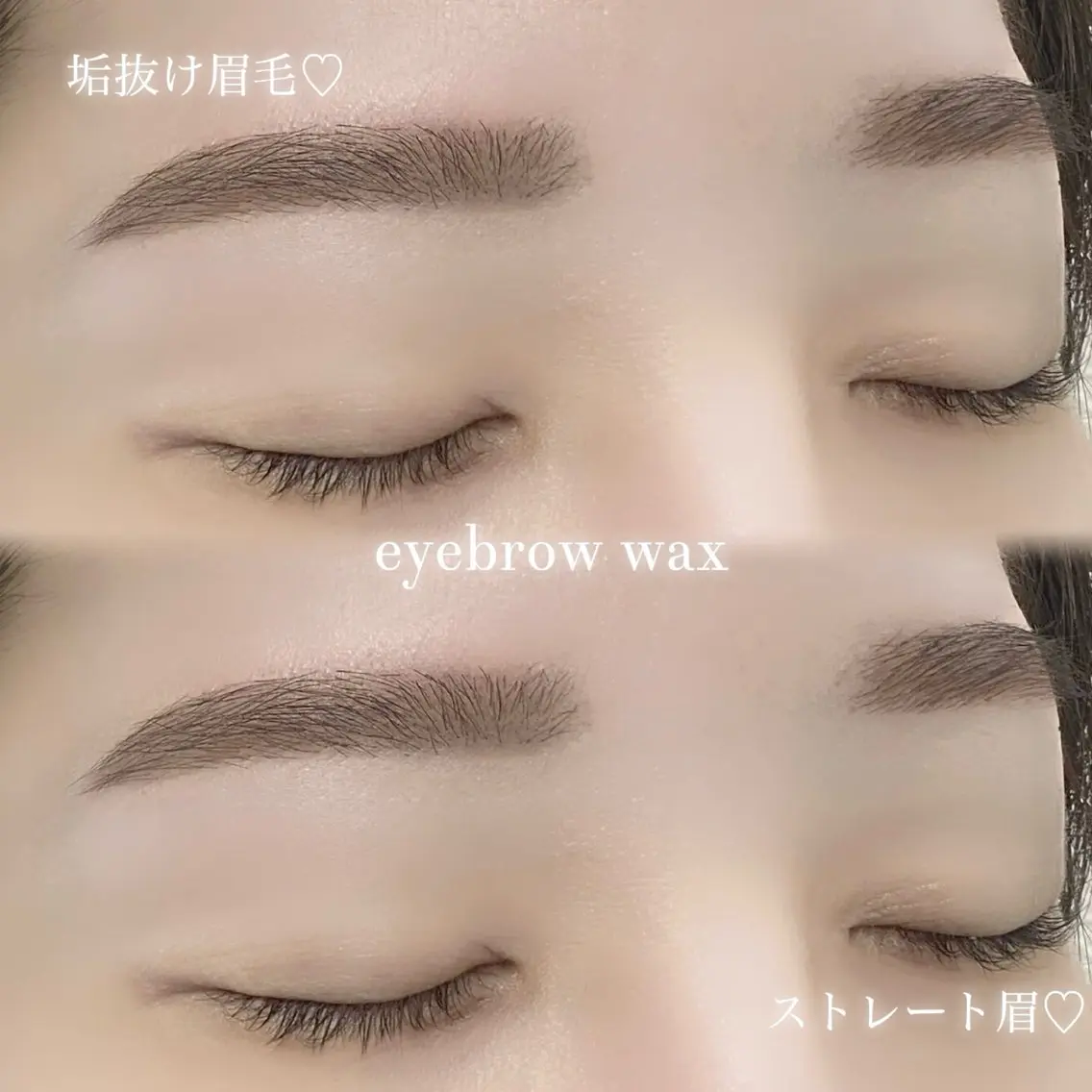 アイブロウ ︎︎ rara 🎀のマツエク・マツパデザイン