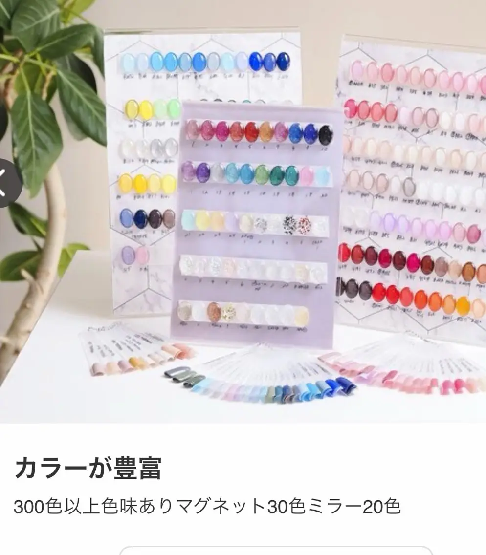 ネイル fan なぎさのネイルデザイン