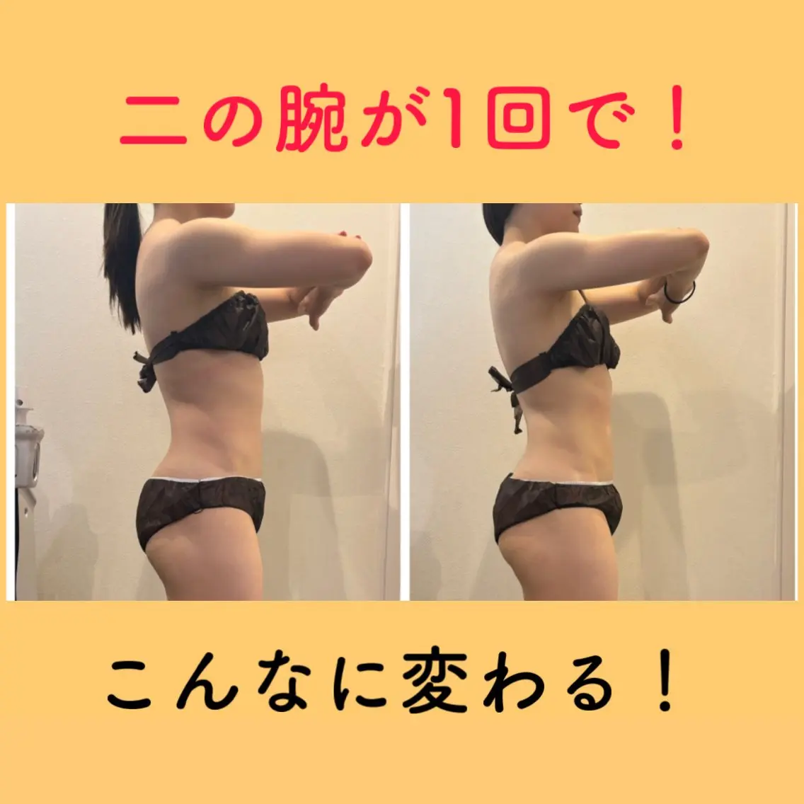 エステ 🎀葛野 日向子🎀のエステ・リラクイメージ