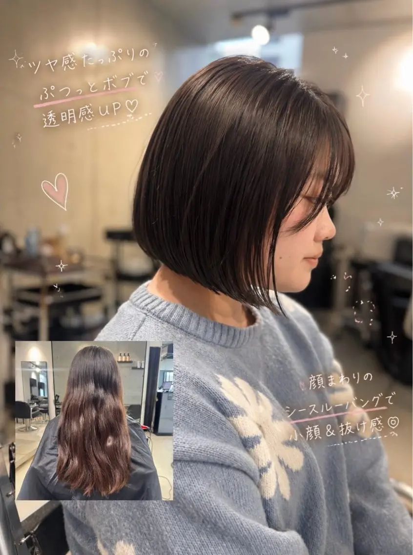 ショート カラー パーマ 透明感/オリーブ/ グレージュ/YUKAのヘアスタイル