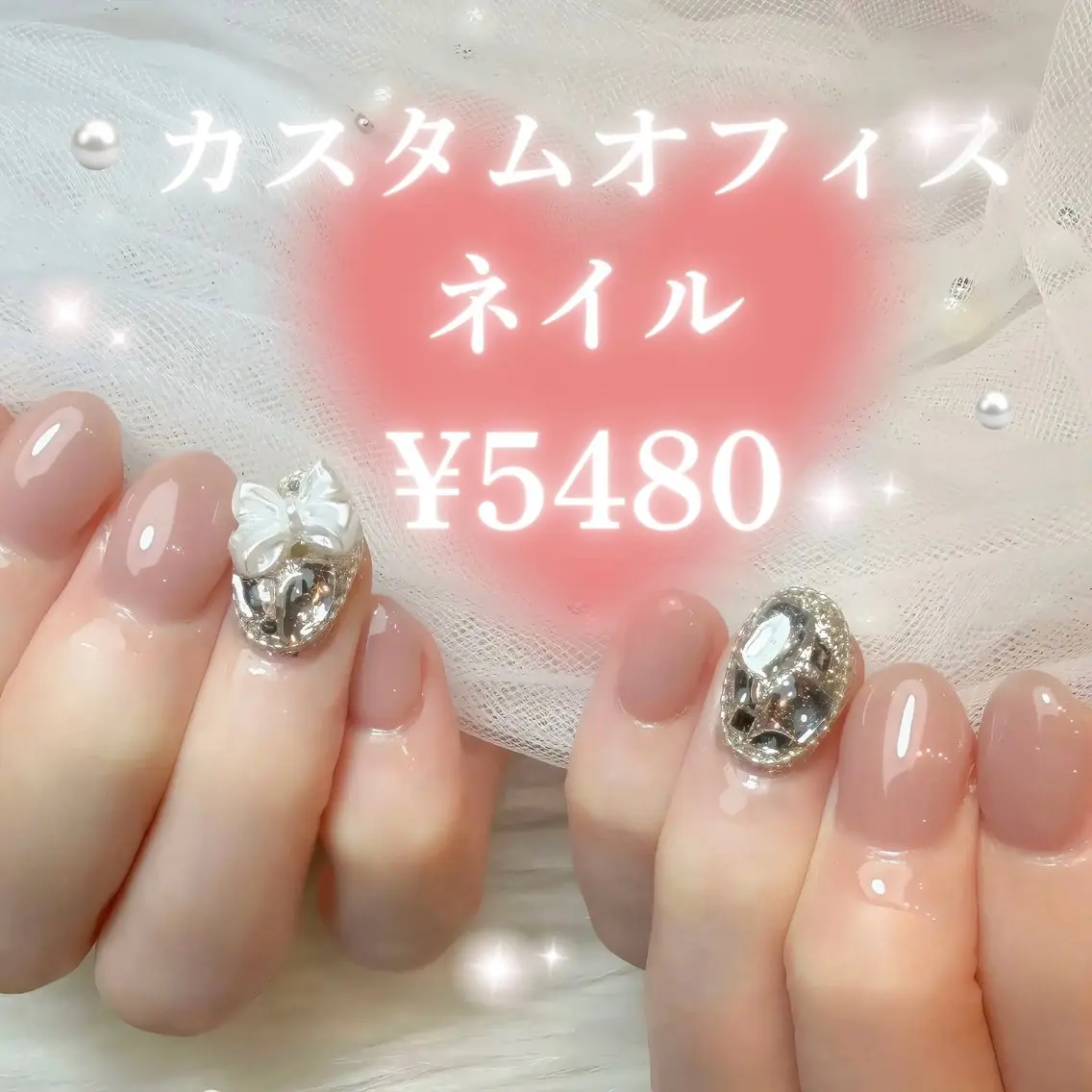 ネイル ハンドネイル sigh nail 1級ネイリストのネイルデザイン