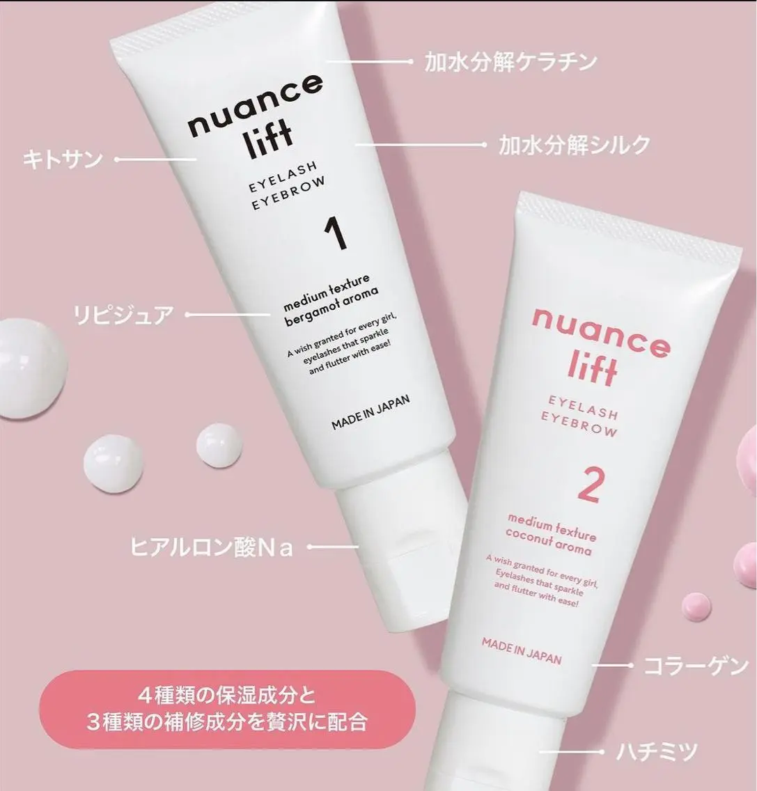 マツエク・マツパ private salonJEWELの眉毛・アイブロウイメージ