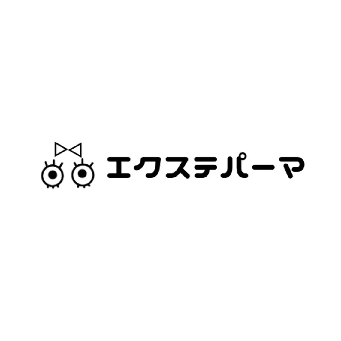 マツエク・マツパ 一重×まつ毛パーマ REMIAイズミ #まつげの達人のマツエク・マツパデザイン