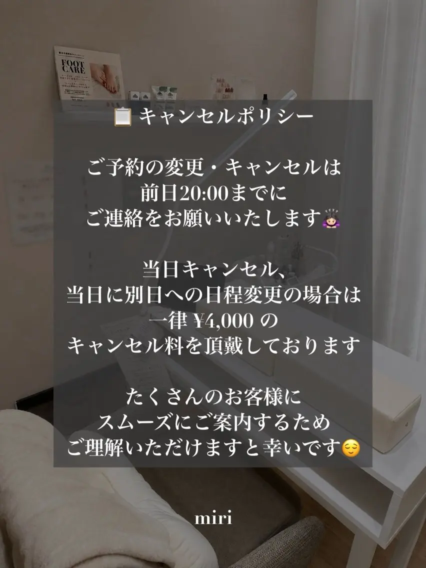 ネイル 新宿/代々木🚶 ネイル/yamadaのネイルデザイン