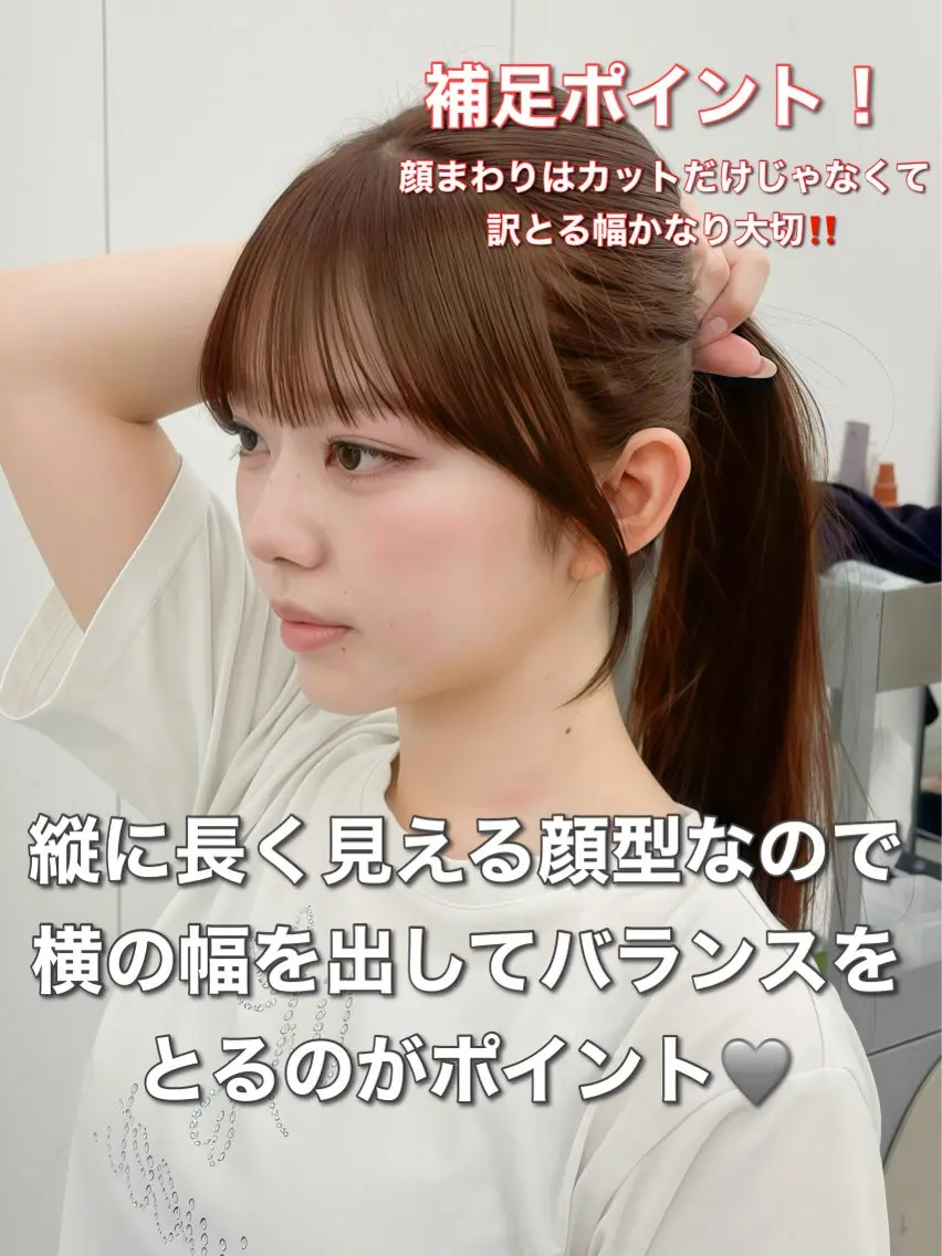 ロング カラー レイヤーカット 小顔カット カット ヘアカラー トリートメント 韓国ヘア/レイヤー/ 顔まわり足立遥奈のヘアスタイル