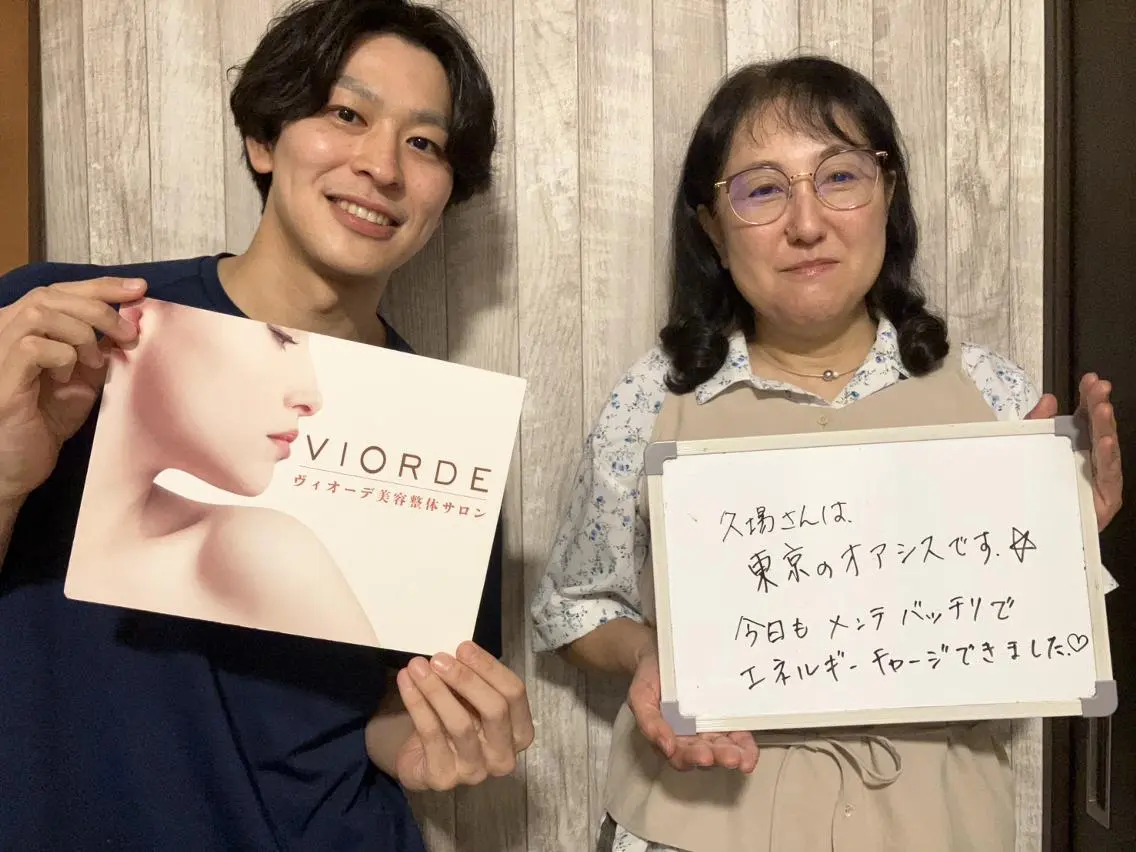 ヴィオーデ美容整体 サロン 銀座店のエステ・リラクイメージ