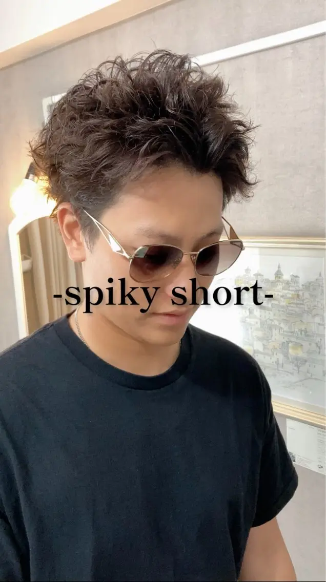 ショート メンズ メンズパーマ スパイキーショート メンズツイストパーマ ショートヘア ツイストパーマ カット 完全個室マンツーマン メンズサロン草野貴樹のヘアスタイル