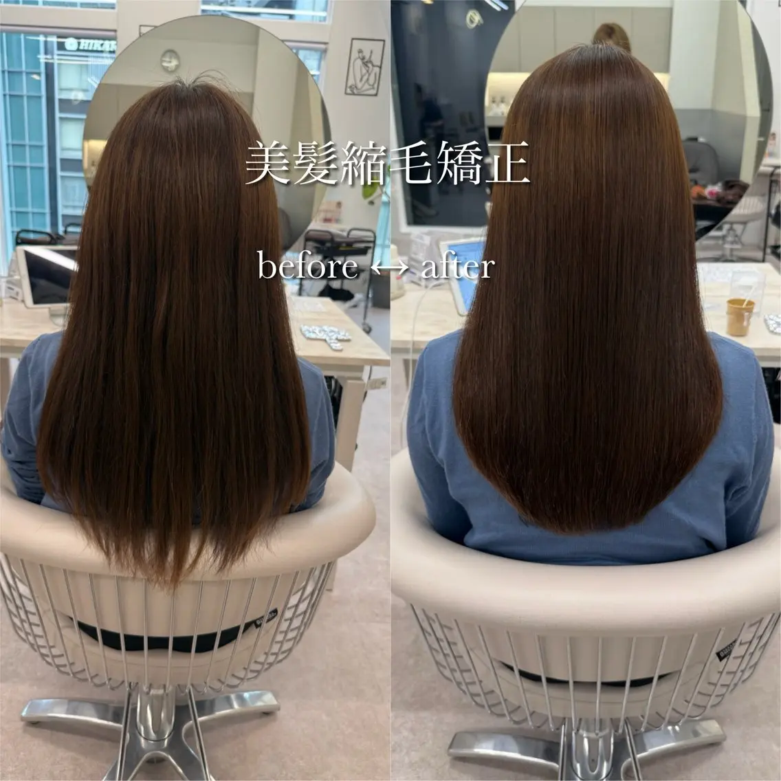 ロング カット 縮毛矯正 トリートメント 美髪矯正/ベージュ カラー🧸綾里のヘアスタイル