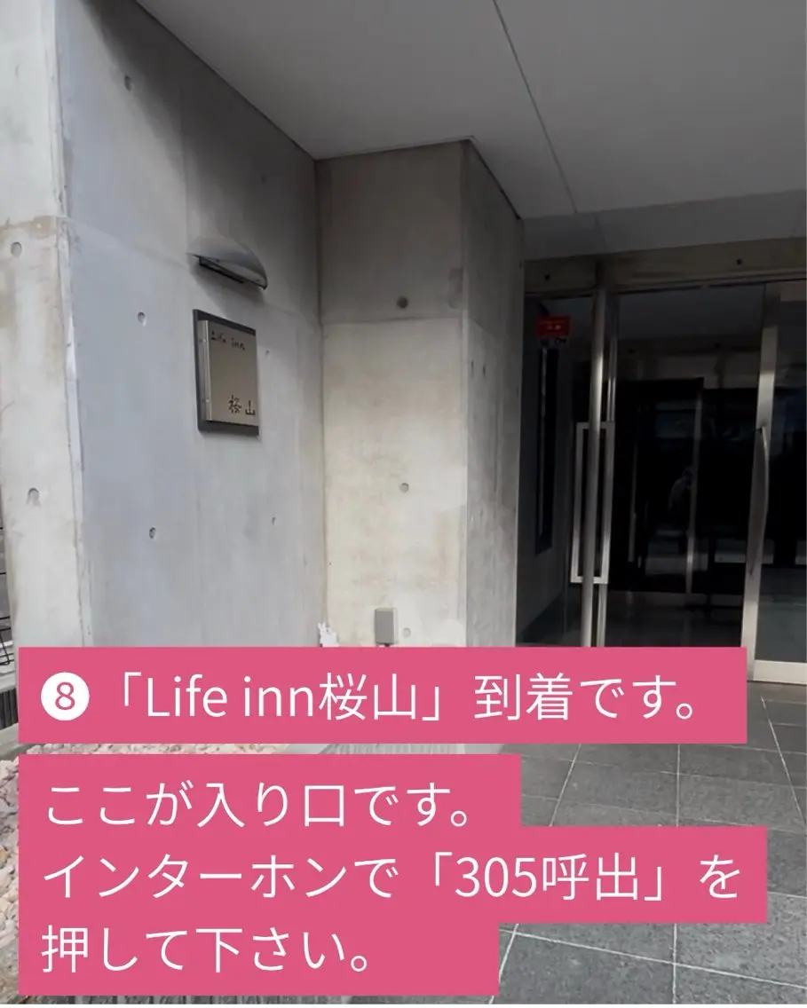 枝廣 貴子のエステ・リラクイメージ