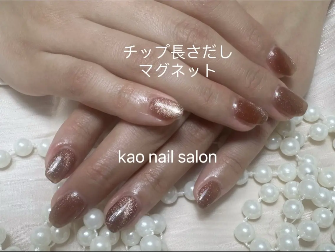 ネイル kao パラジェル スカルプ/長さだしのネイルデザイン