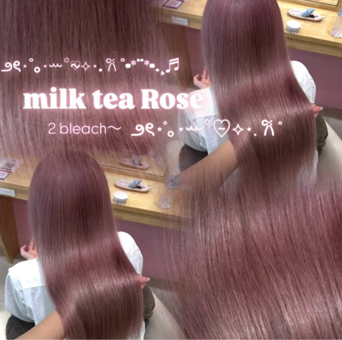ロング カラー ヘアカラー トリートメント 淡い暖色カラー🩰 girly ♡ ノアのヘアスタイル