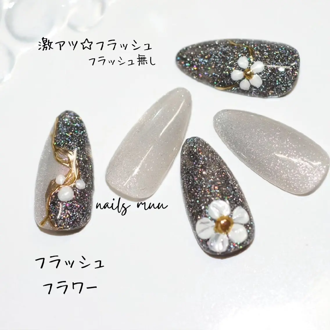 ネイル オーロラネイル フラッシュネイル フラワーネイル キラキラネイル ラメ(グリッター) nails muu まゆのネイルデザイン