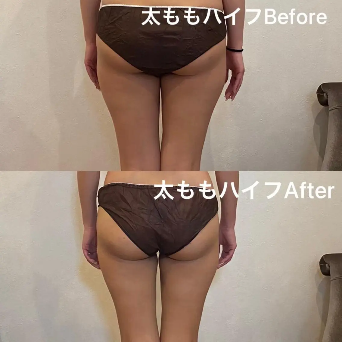 natural beautyathaのエステ・リラクイメージ
