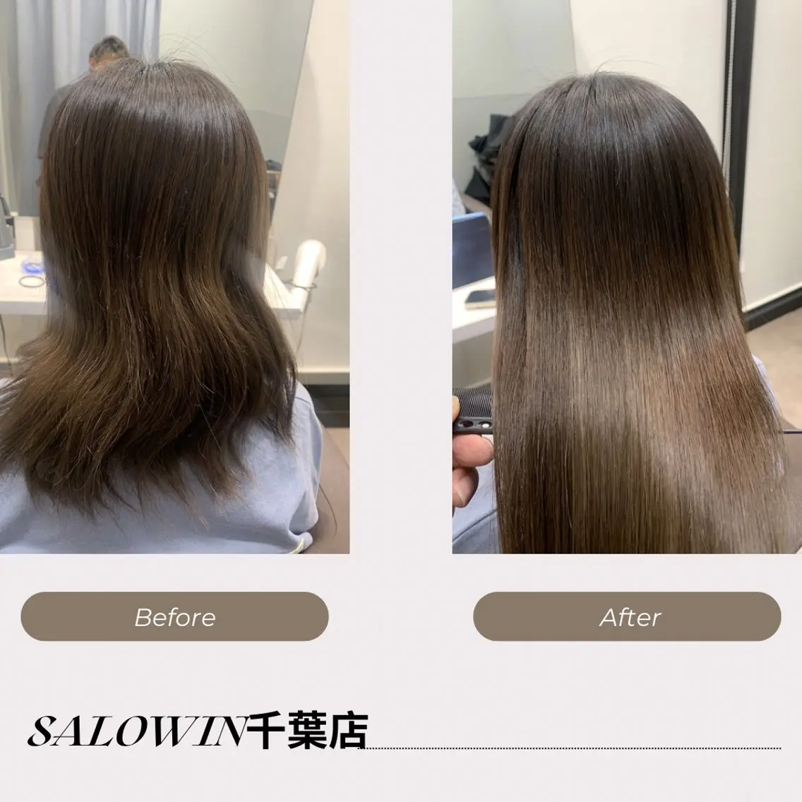 ミディアム トリートメント 松田 啓志のヘアスタイル