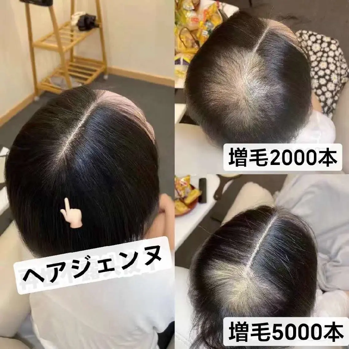 ヘアアレンジ エクステ 胡蝶蘭レディースサロ ン眉マツパエクステの眉毛・アイブロウイメージ