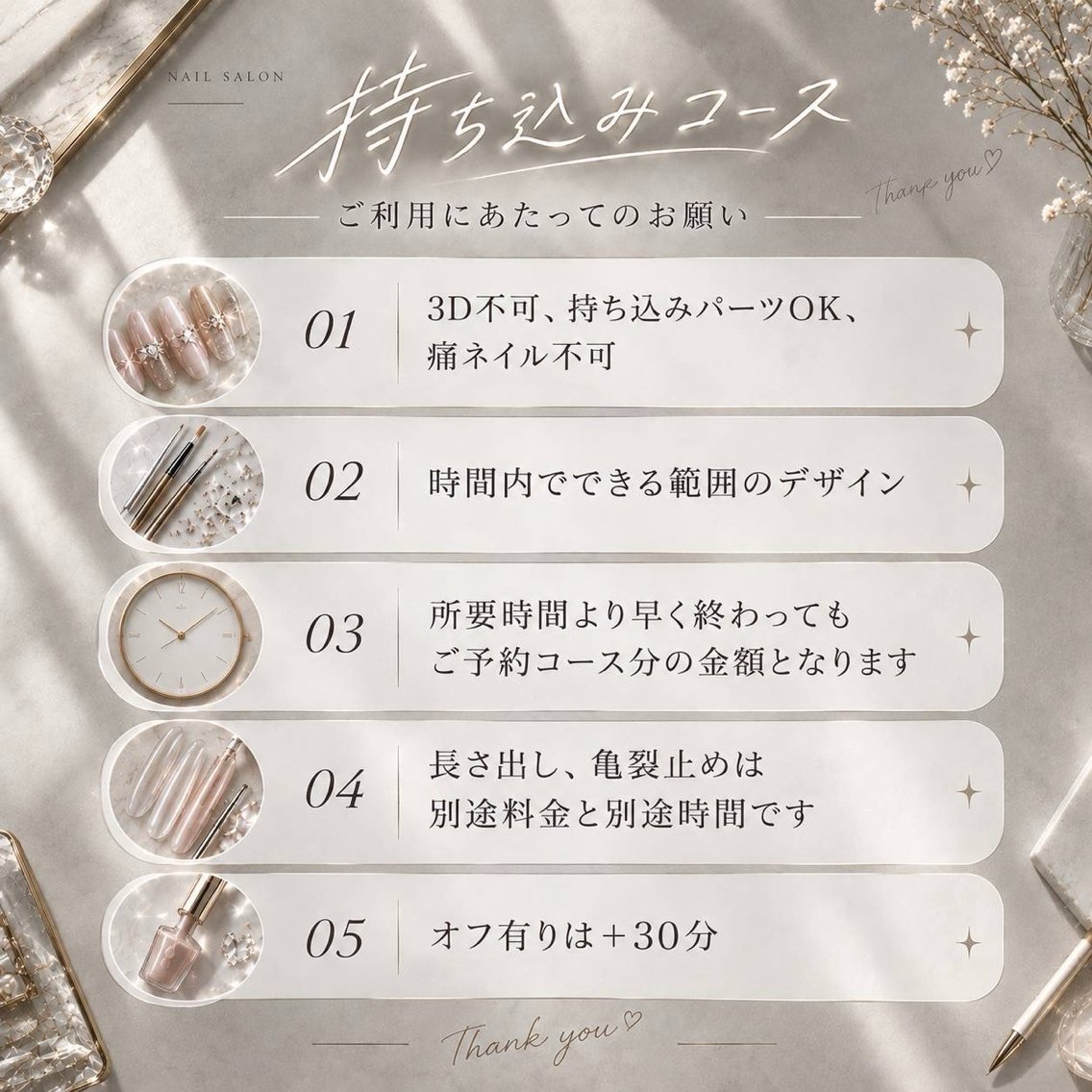 ネイル ハンドネイル cachette 藤岡のネイルデザイン