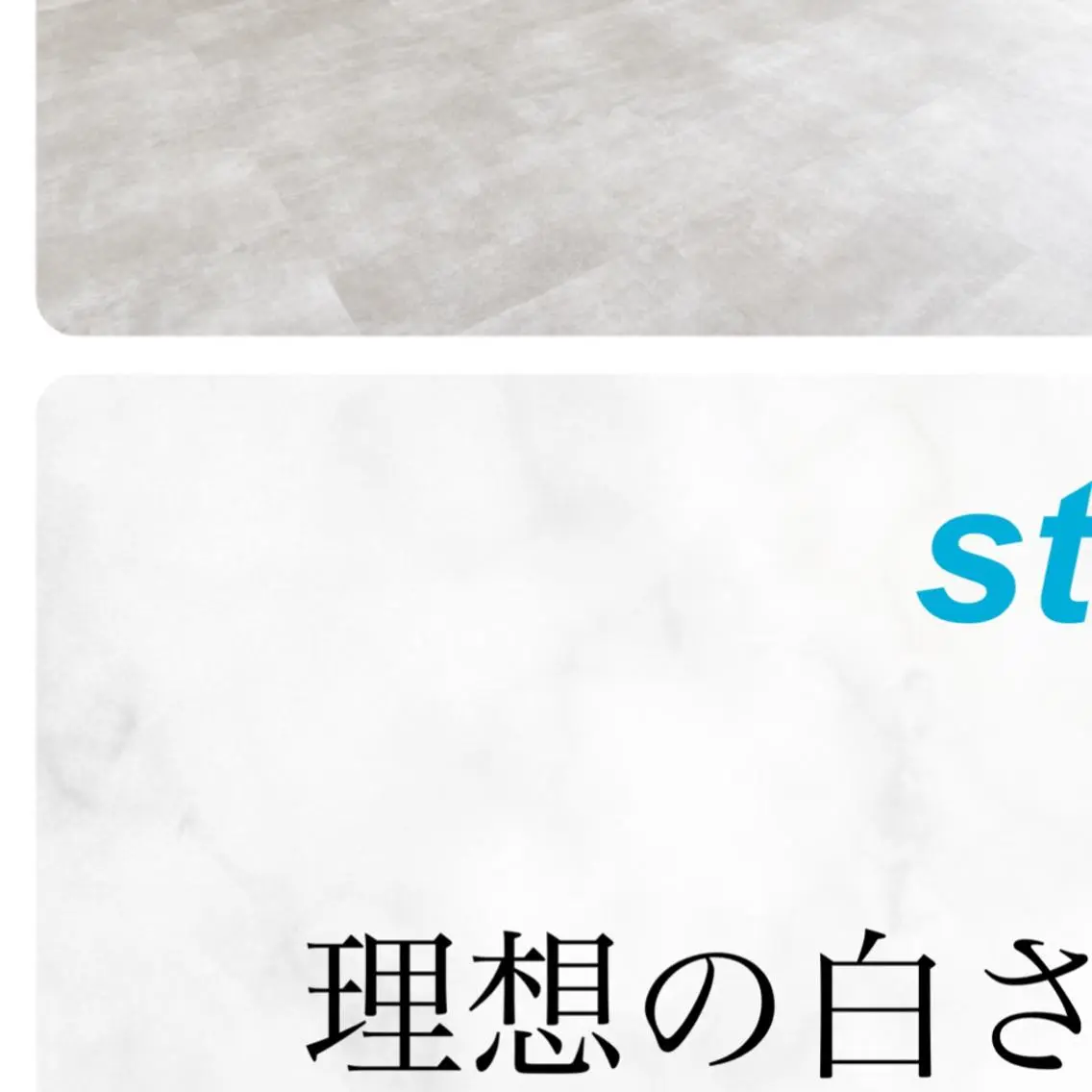 セミロング カラー パーマ ヘアアレンジ メンズ キッズ ネイル マツエク・マツパ アイブロウ その他 セルフホワイトニング サロンMW稲毛店のその他イメージ