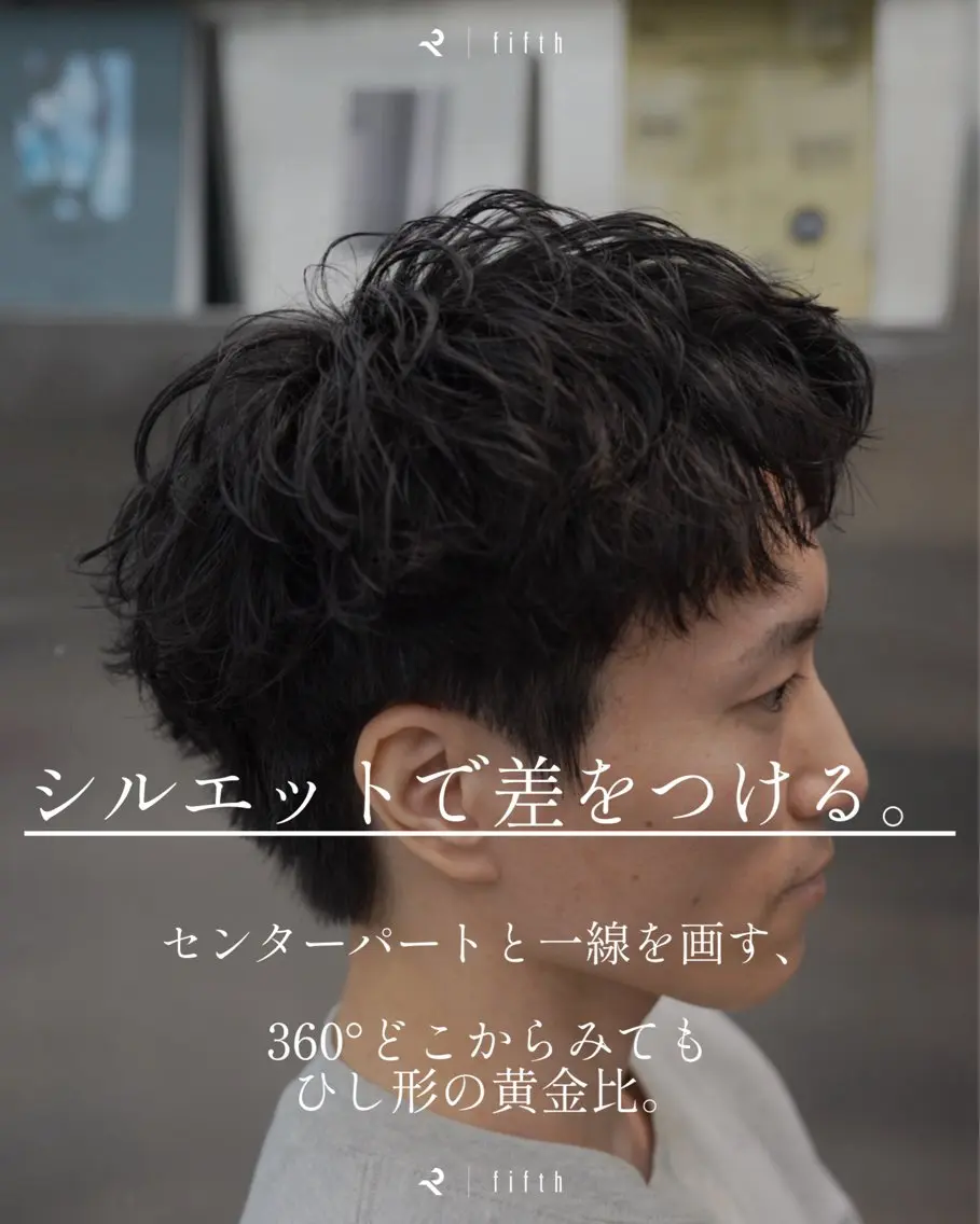 ショート パーマ カット パーマ fifth 立花啓翔のヘアスタイル
