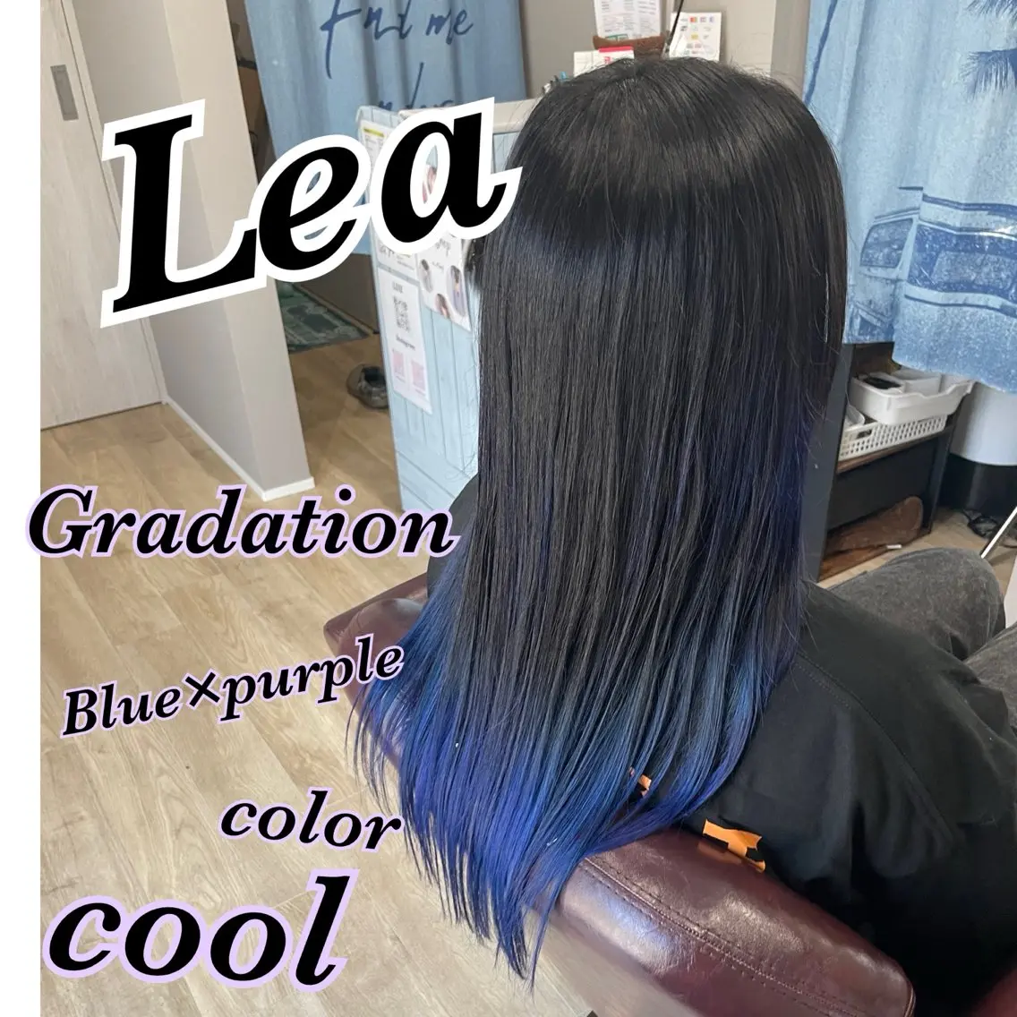 ロング カラー グラデーションカラー Hair room Leaのヘアスタイル