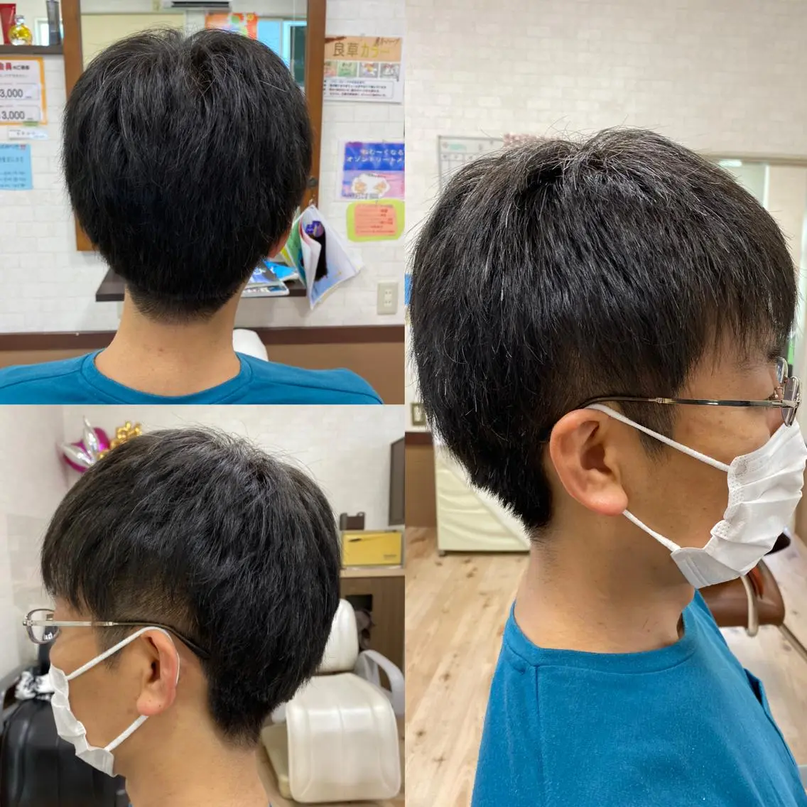 ショート メンズ 堀 広夢のヘアスタイル