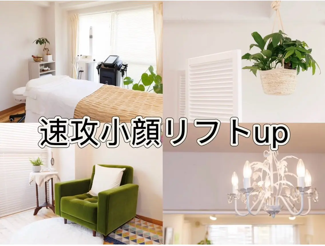 美LIFE エステサロンのエステ・リラクイメージ