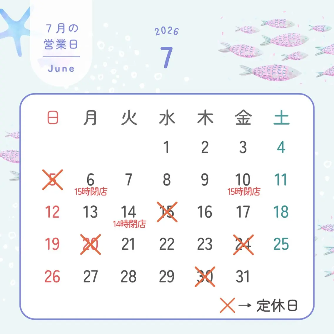 その他 セルフホワイトニング RipiQaのその他イメージ