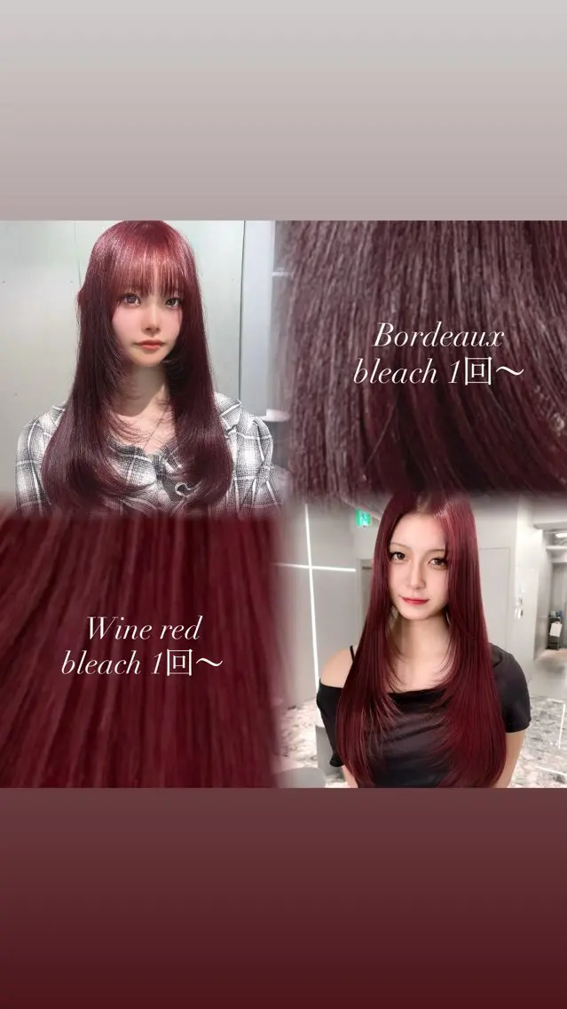 【✨2回目以降の方もミニモ限定🧚💕】カット＋透明感カラー＋トリートメントの写真
