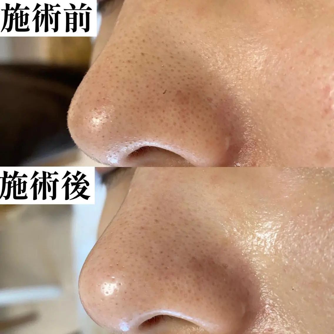 フルールFululu 自由が丘のエステ・リラクイメージ