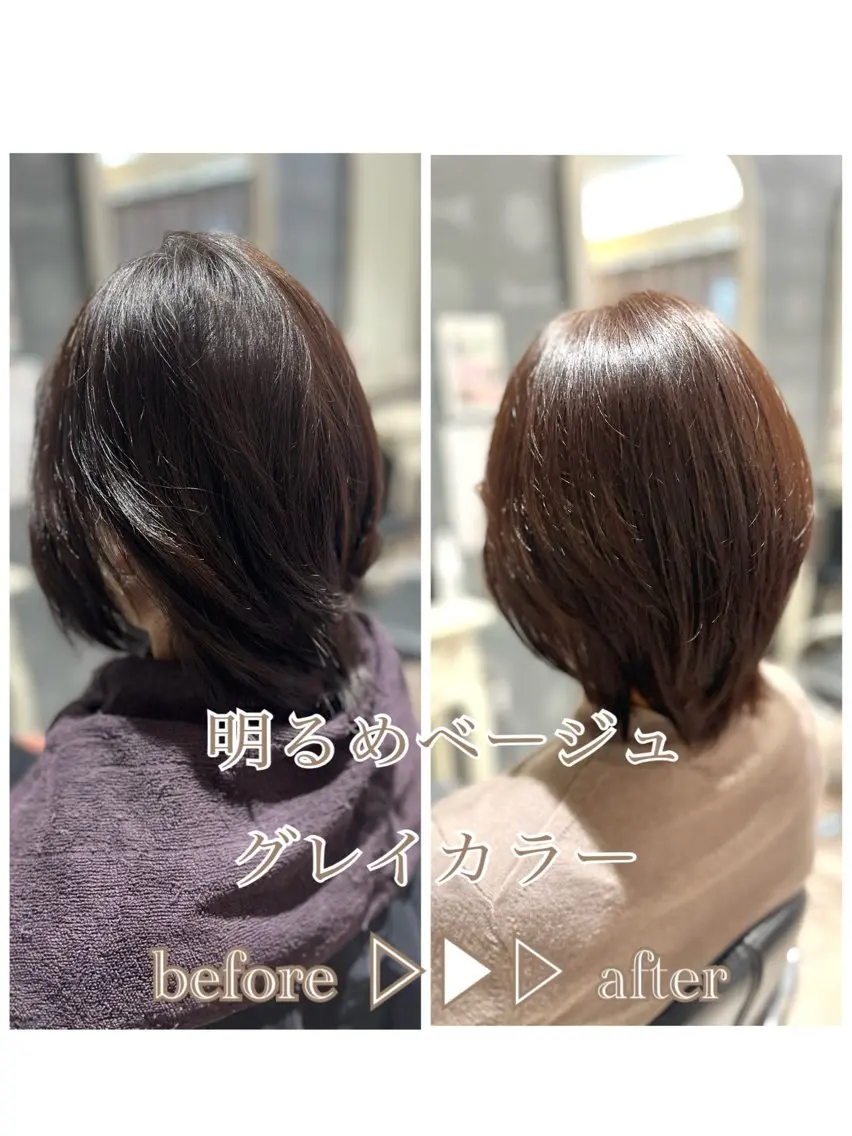 ショート カラー ブリーチ ブリーチなしカラー 高槻/LOREM/ Akiraのヘアスタイル