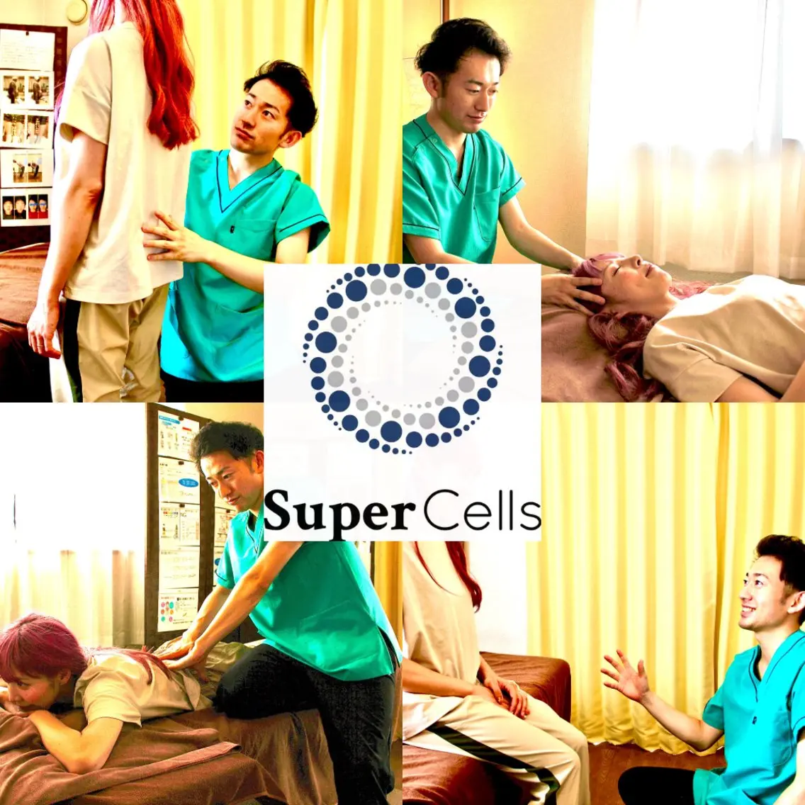 整体サロン SuperCellsのエステ・リラクイメージ