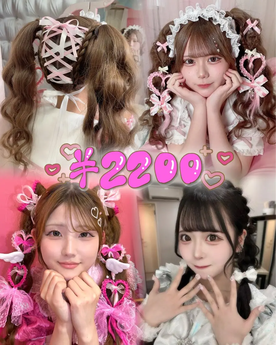 🧁アイドルアレンジ🧁 ※予約リクエストからお願いいたしますの写真
